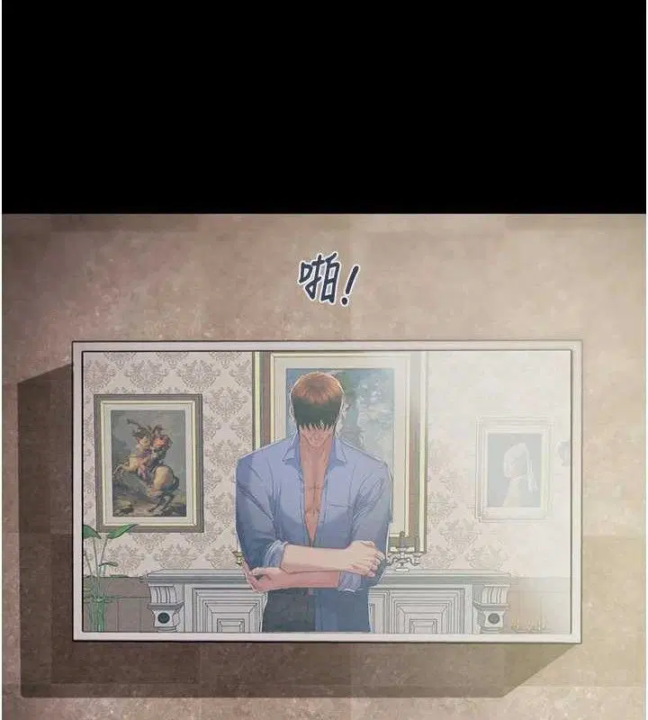 第137話