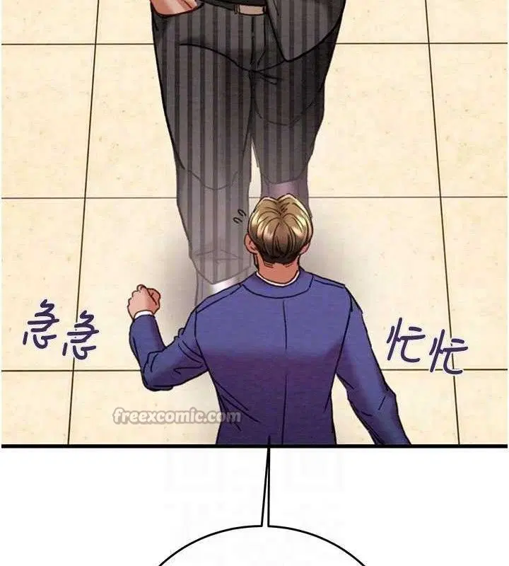 第137話
