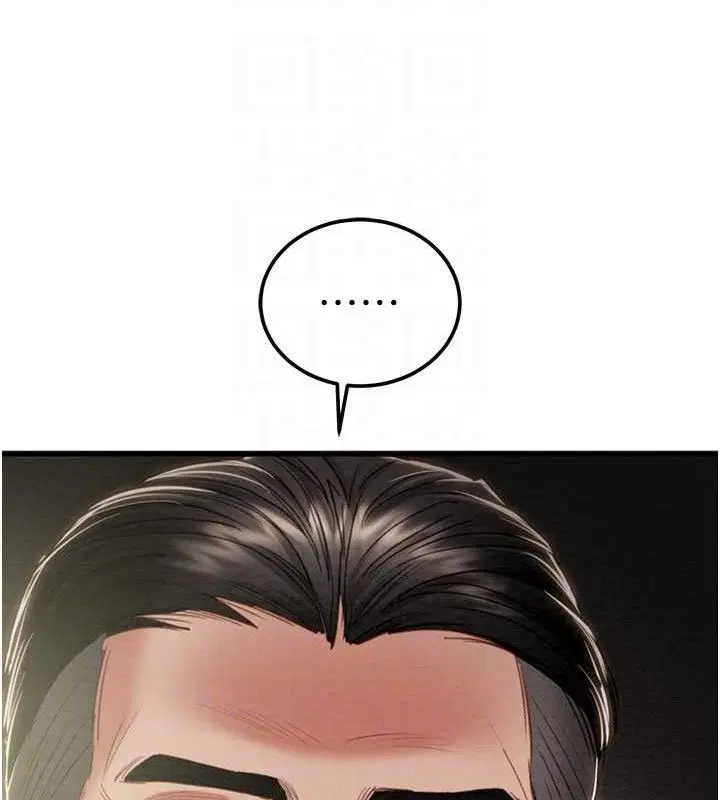 第137話