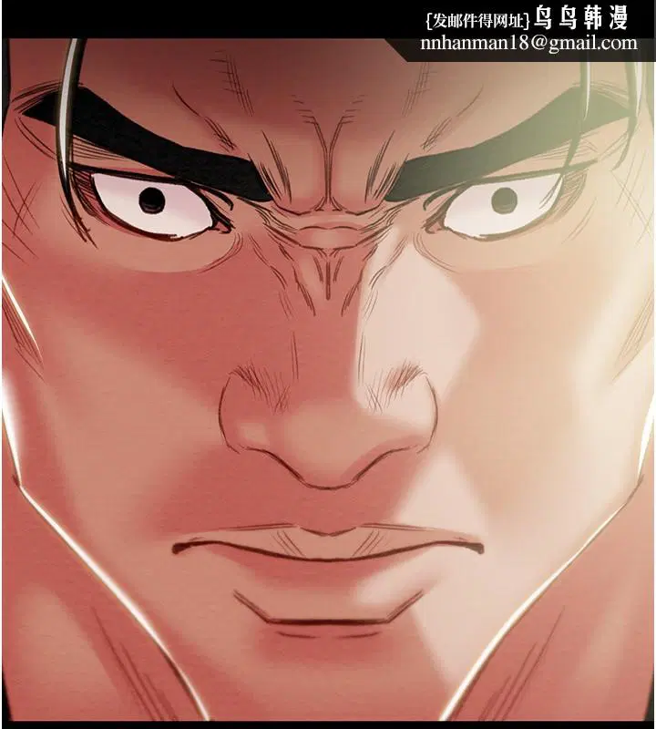 第138話