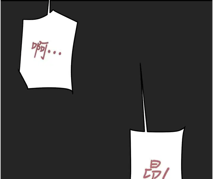 第138話
