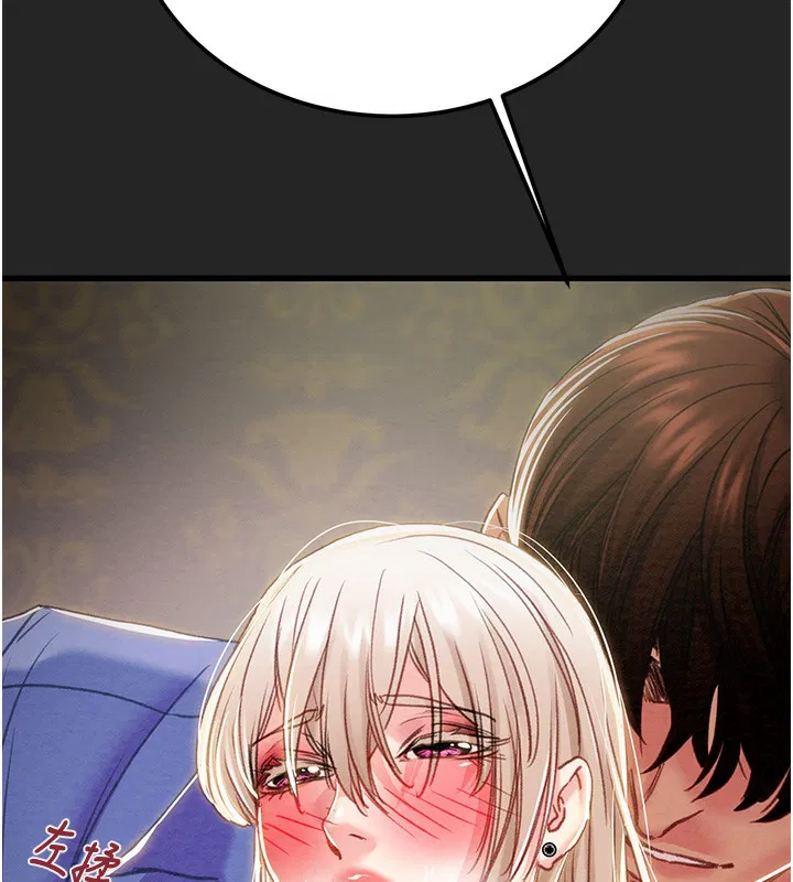 第138話