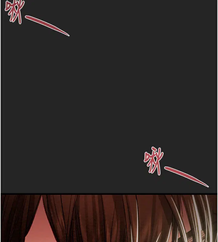 第138話