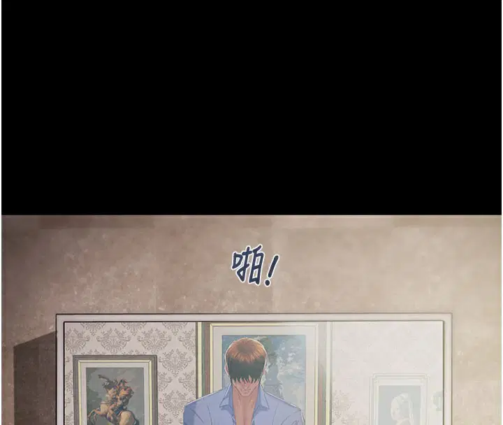 第138話