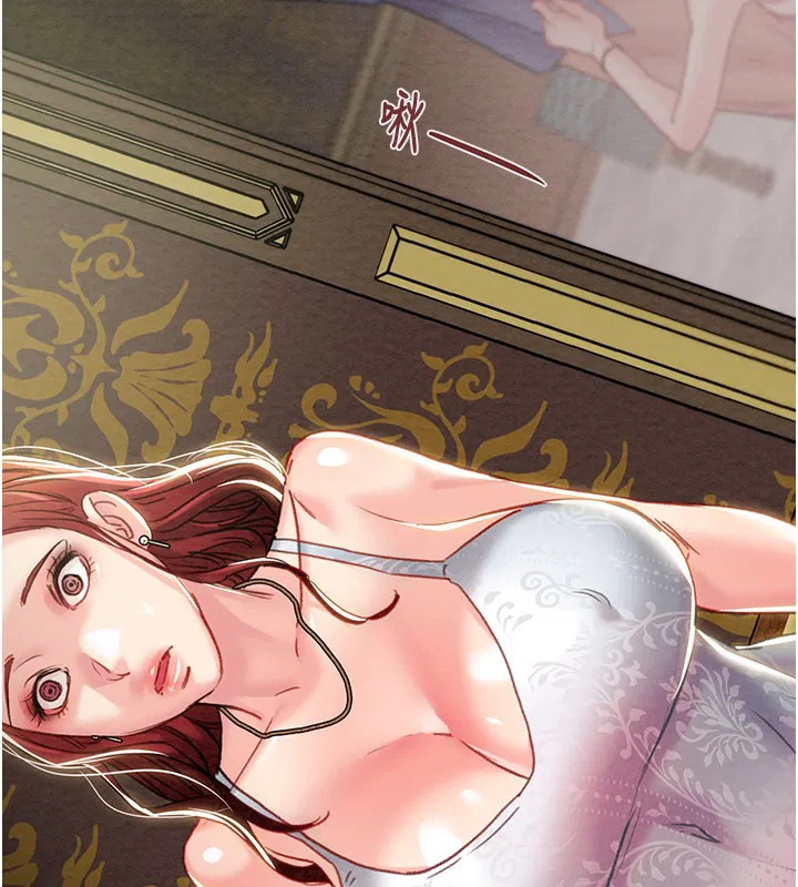 第139話