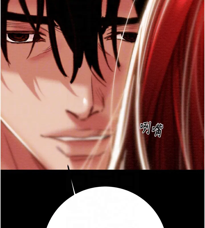 第139話