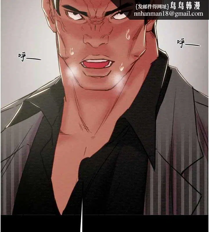 第140話