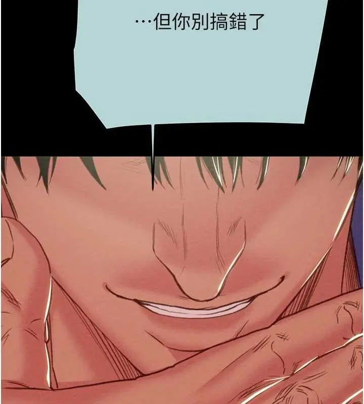 第140話