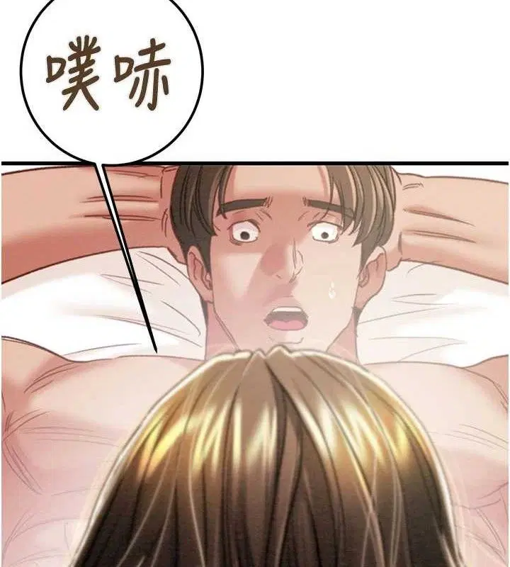 第140話