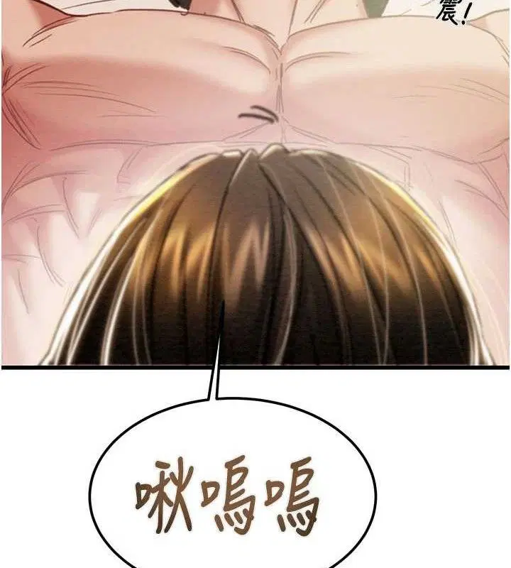 第140話