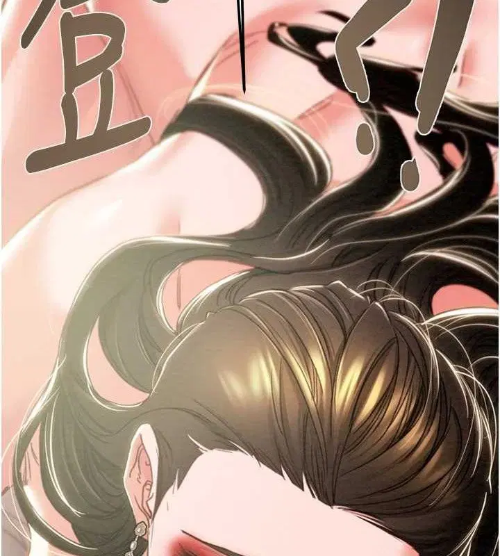 第140話