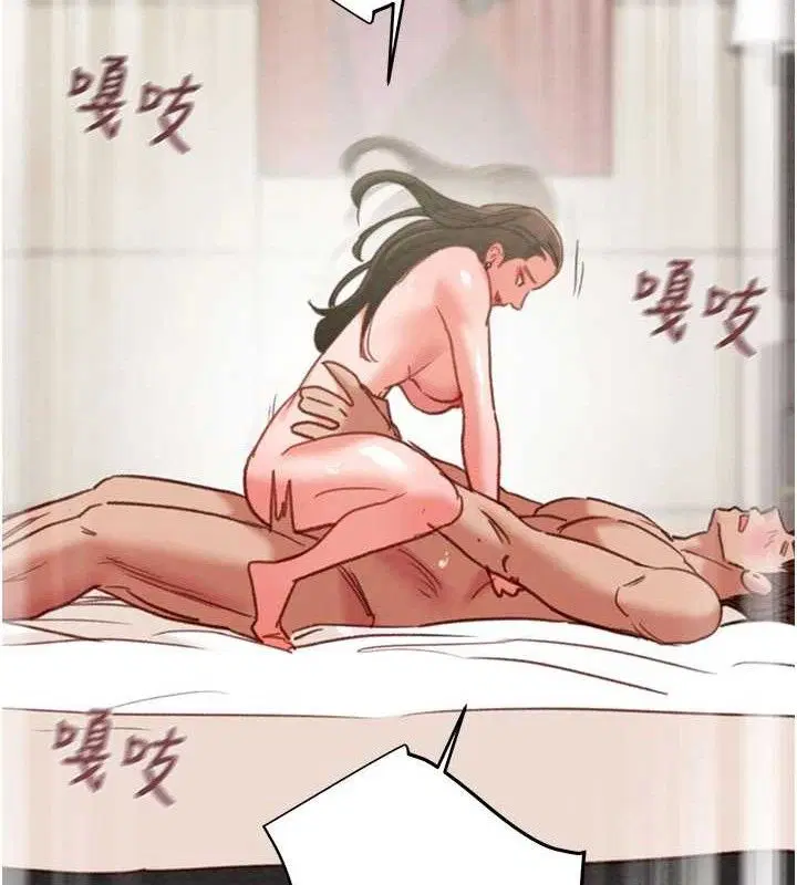 第140話