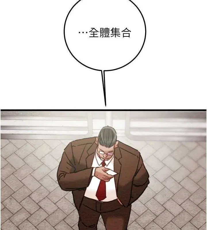 第140話