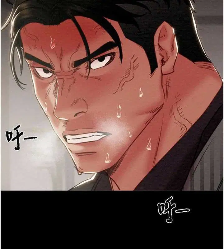 第140話