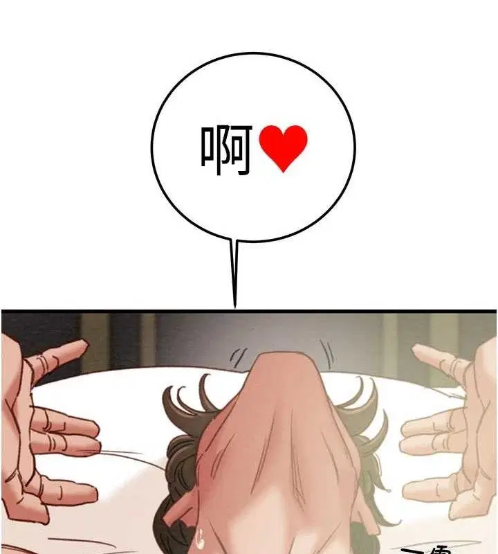 第141話