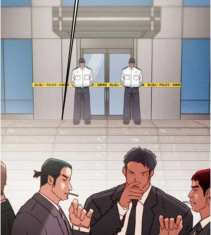 第141話