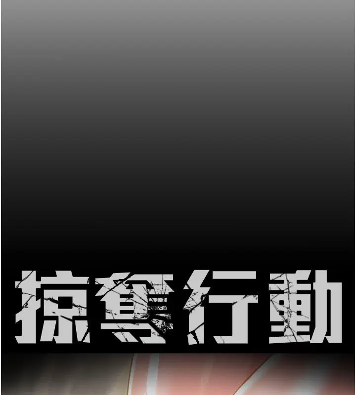 第142話