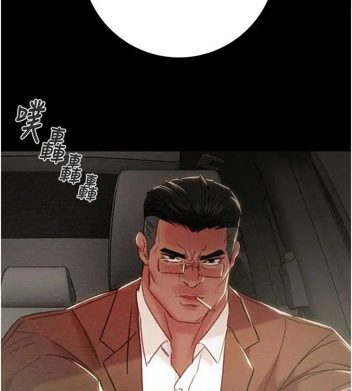 第144話