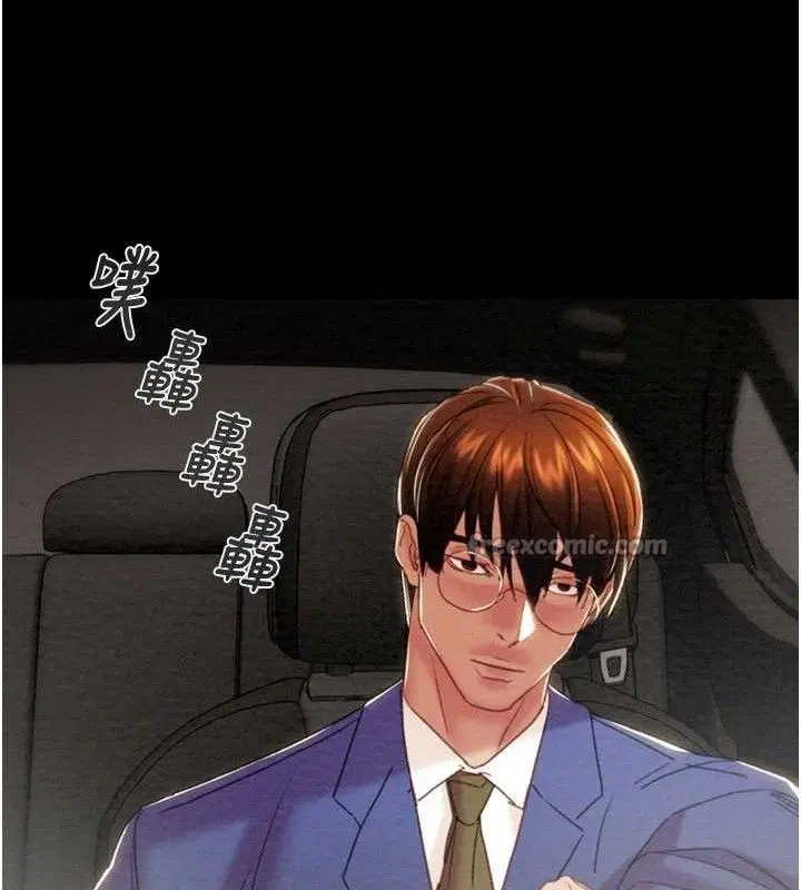 第144話