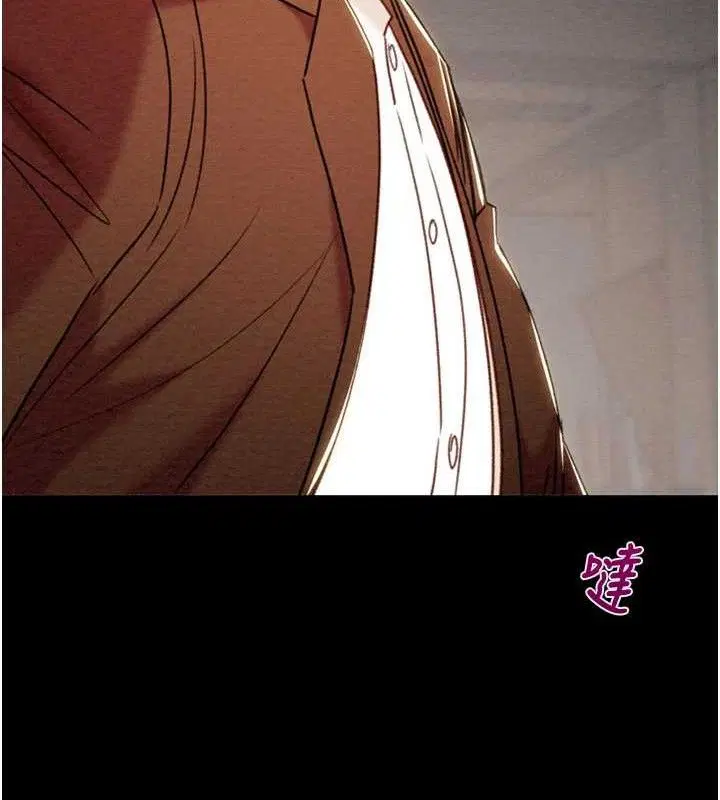 第144話