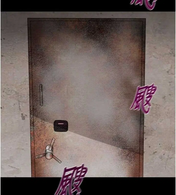 第144話