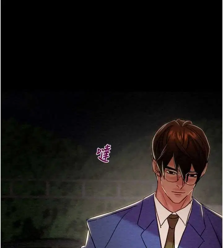 第144話
