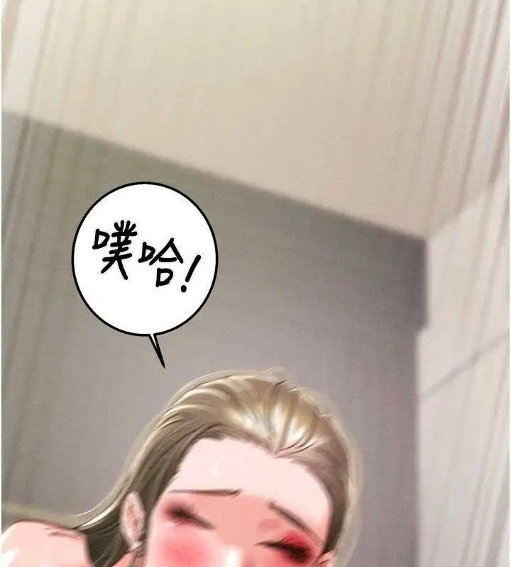第144話