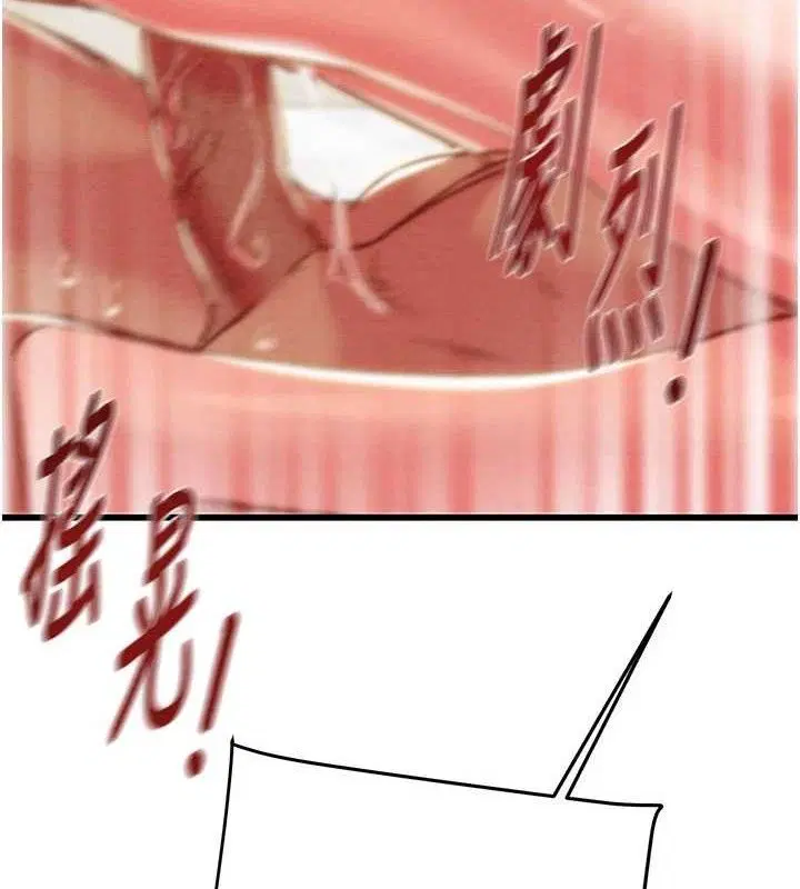 第144話