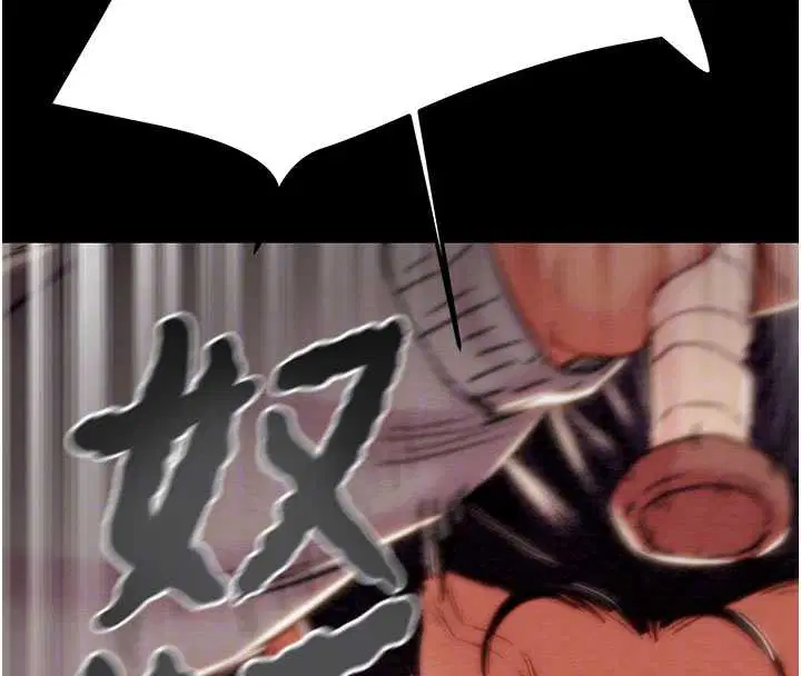 第146話