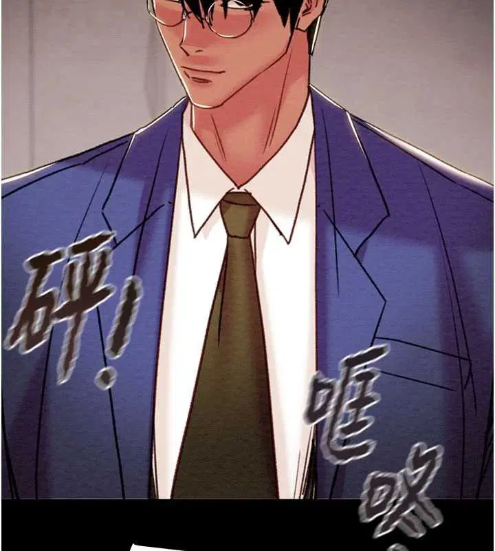 第146話