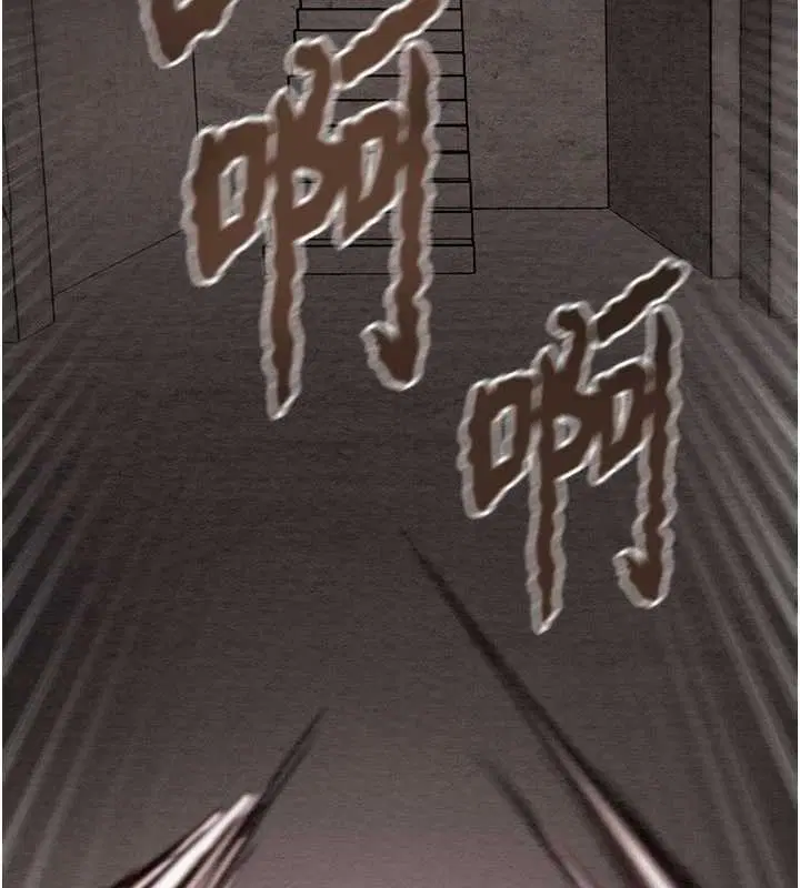 第146話
