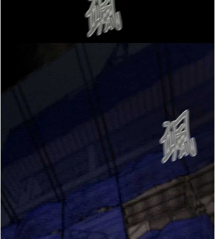 第146話