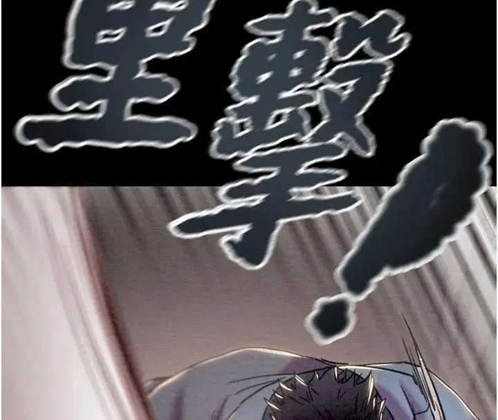 第146話