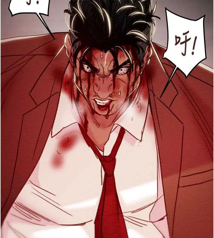第146話