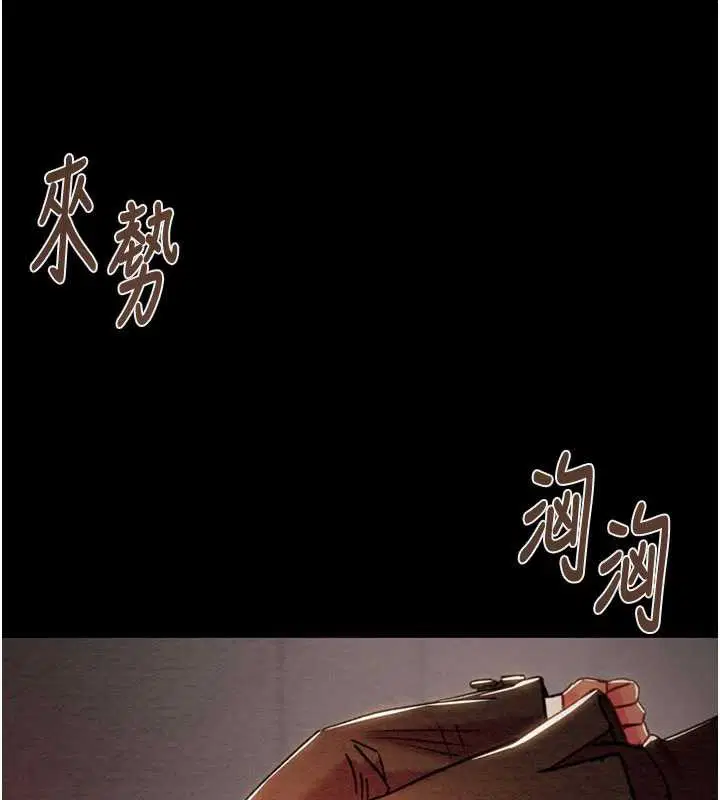 第146話