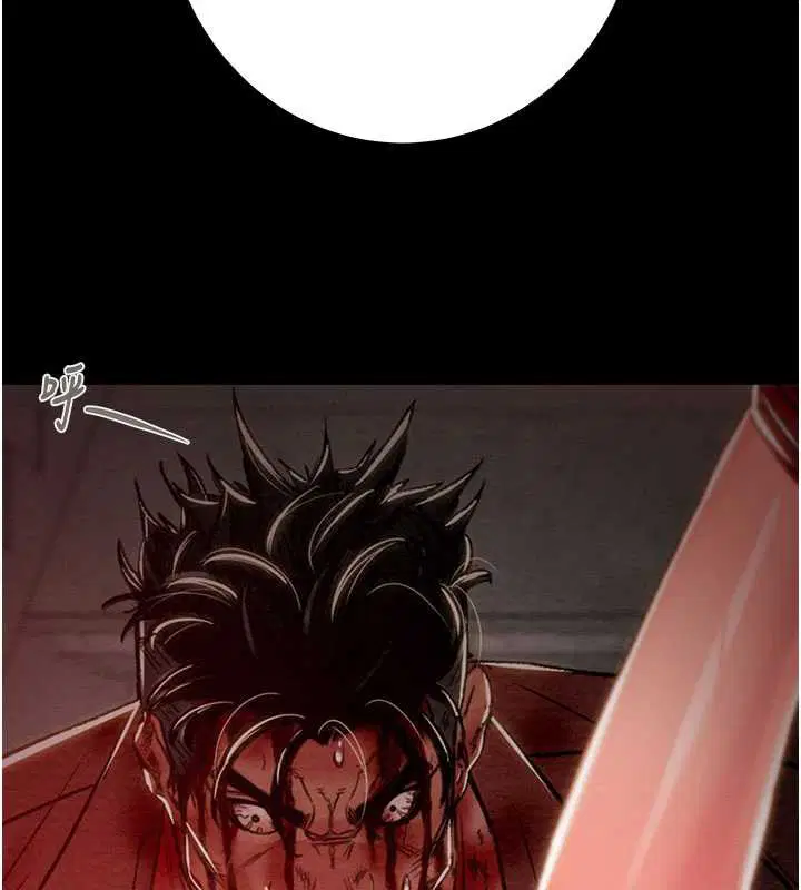 第146話