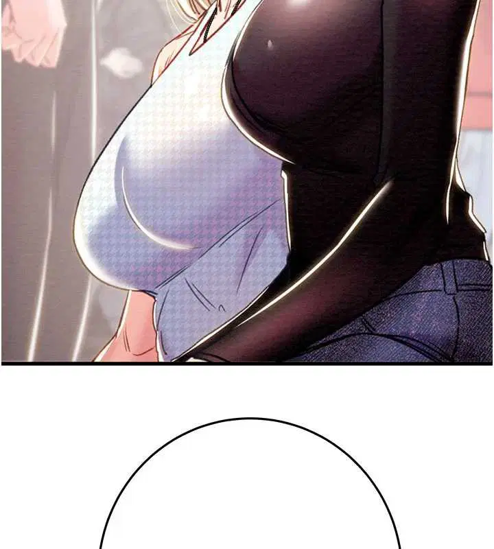 第146話