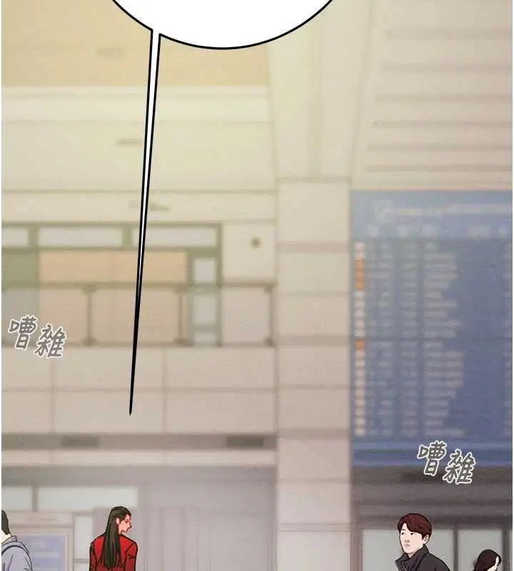 第146話