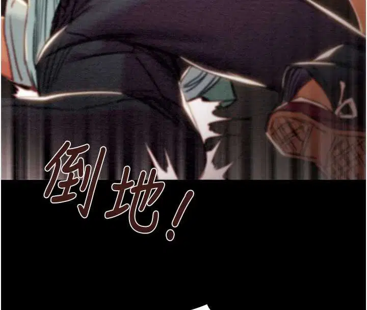 第146話