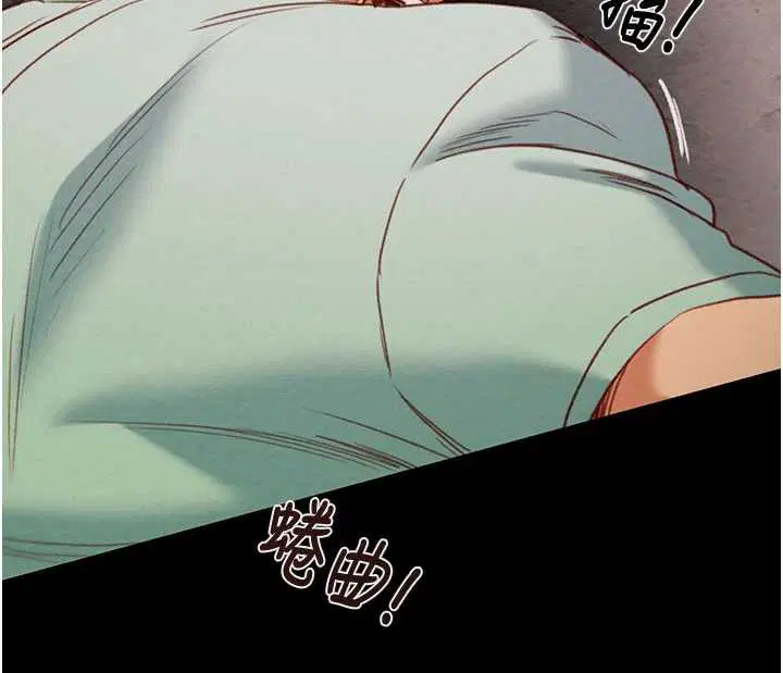 第146話