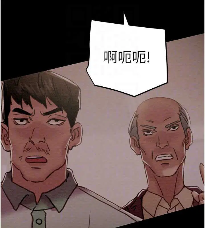 第146話