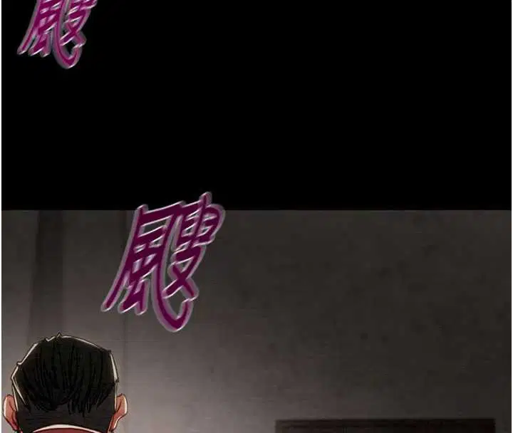 第146話