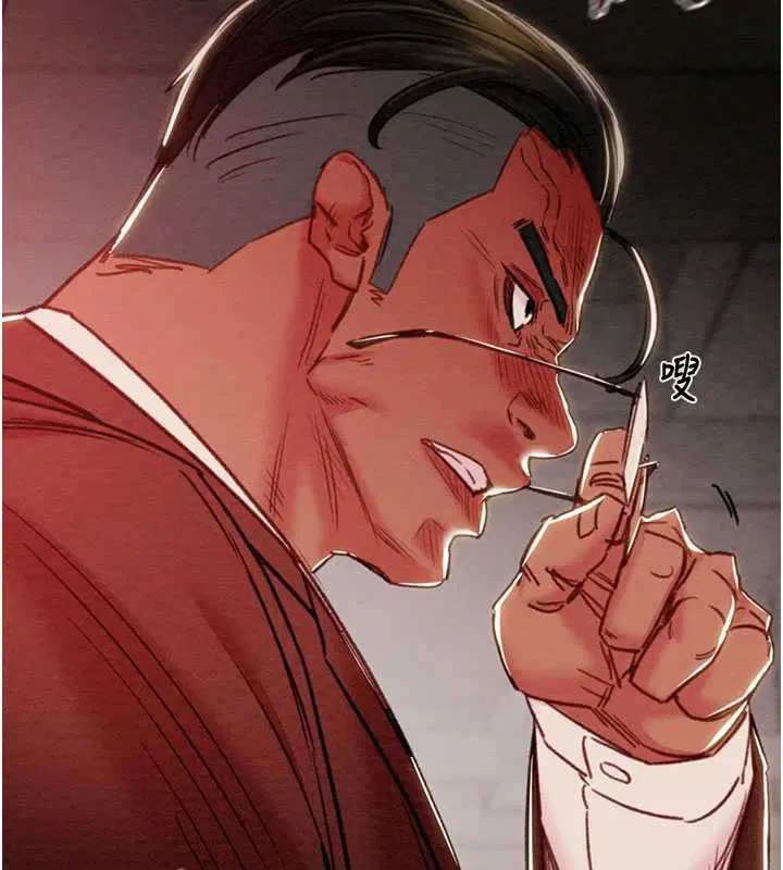 第146話