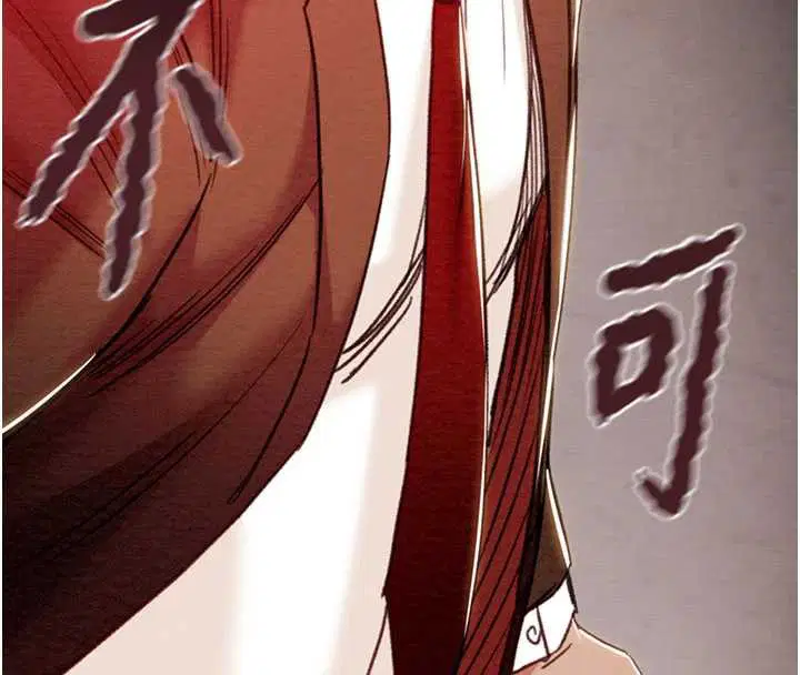 第146話