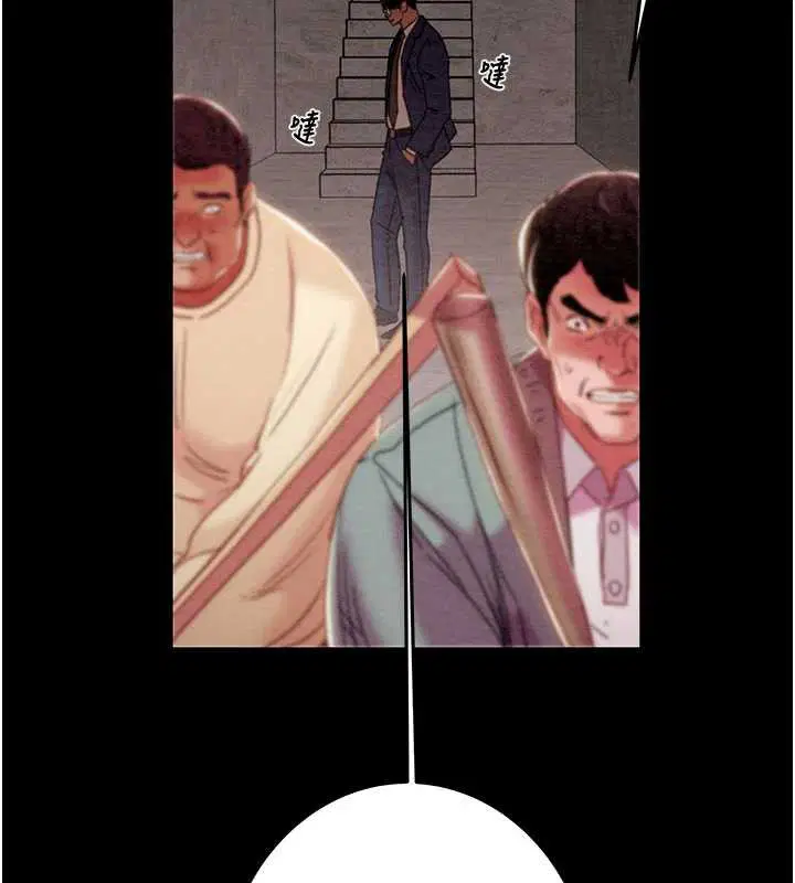 第146話
