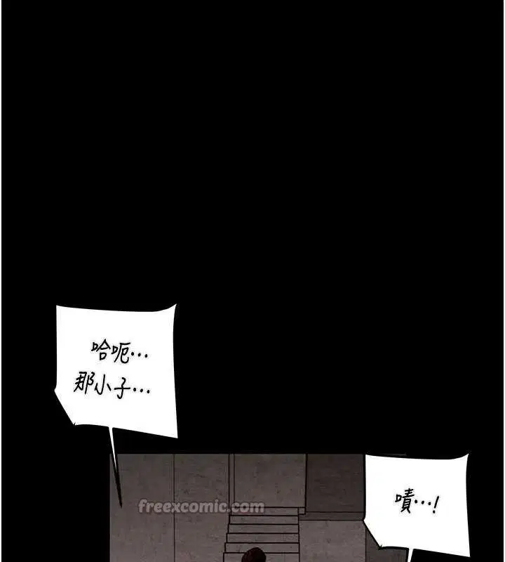 第147話