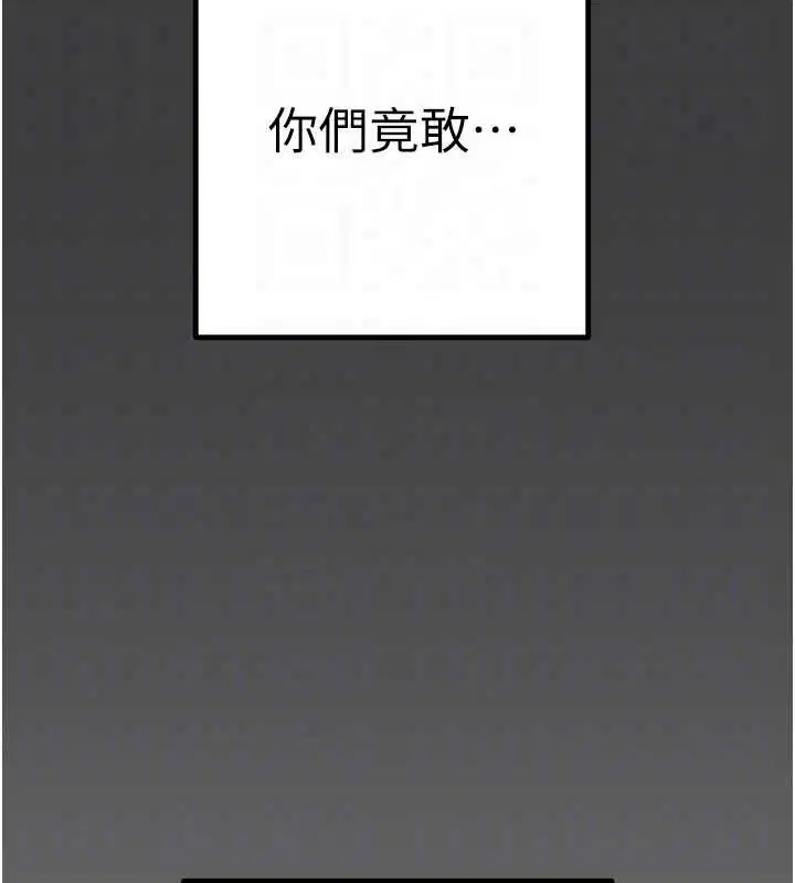 第150話