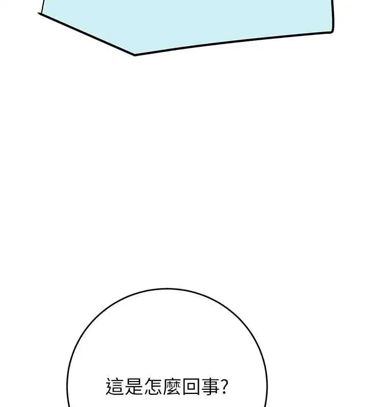 第151話