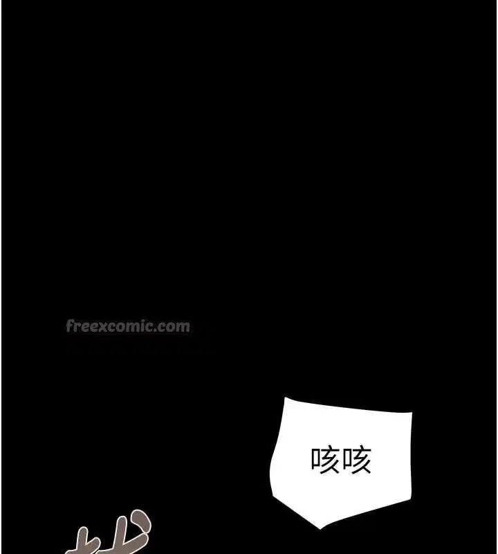 第152話