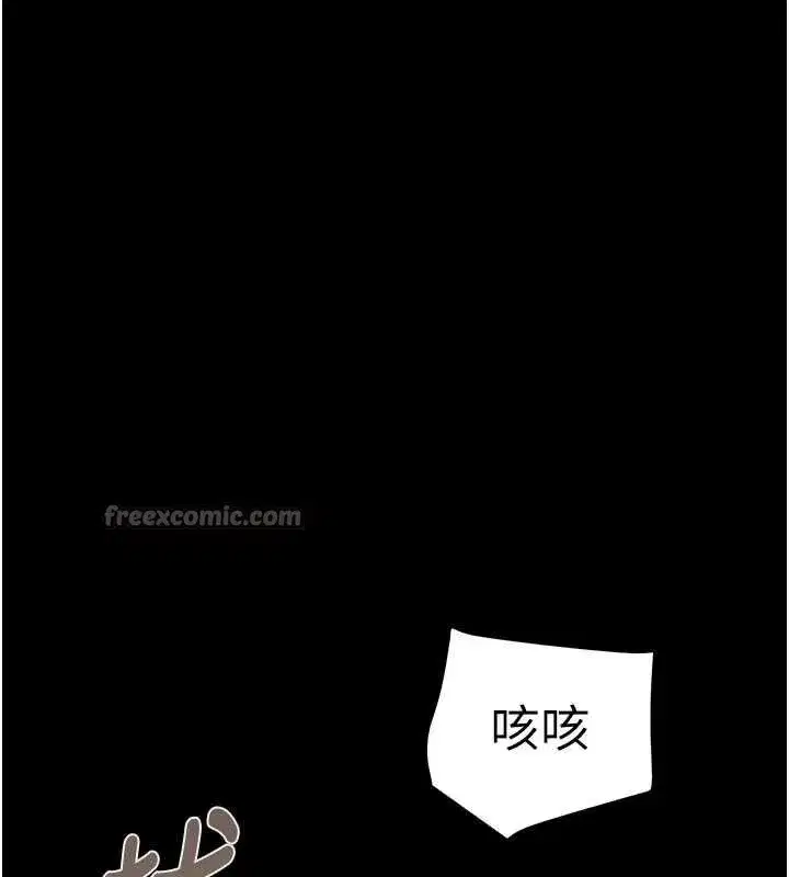 第153話